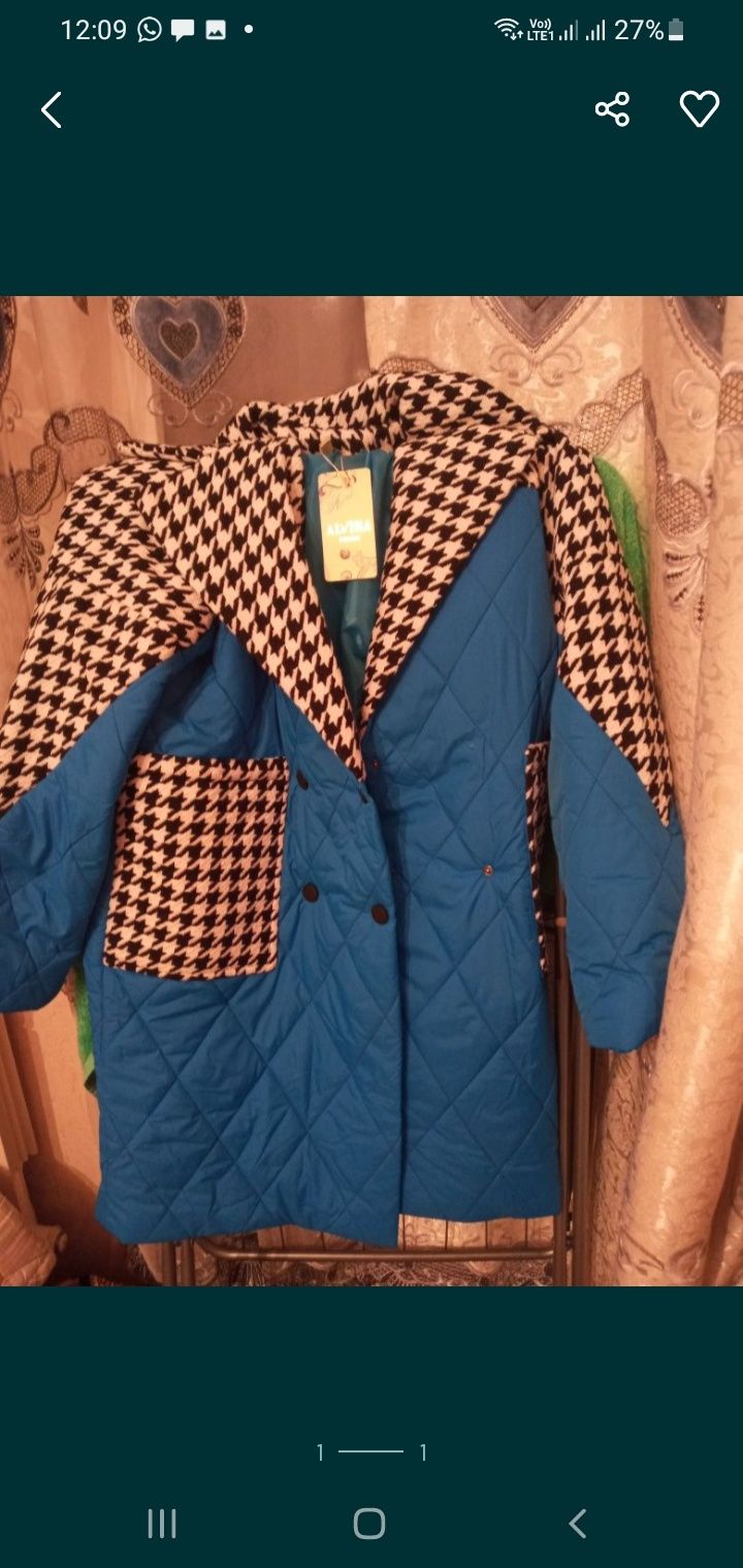Продам пальто оверсайз