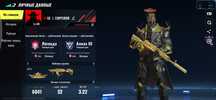 Продам аккаунт Blood Strike - EU