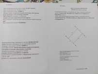 Ппродам земельные участки от 8 соток