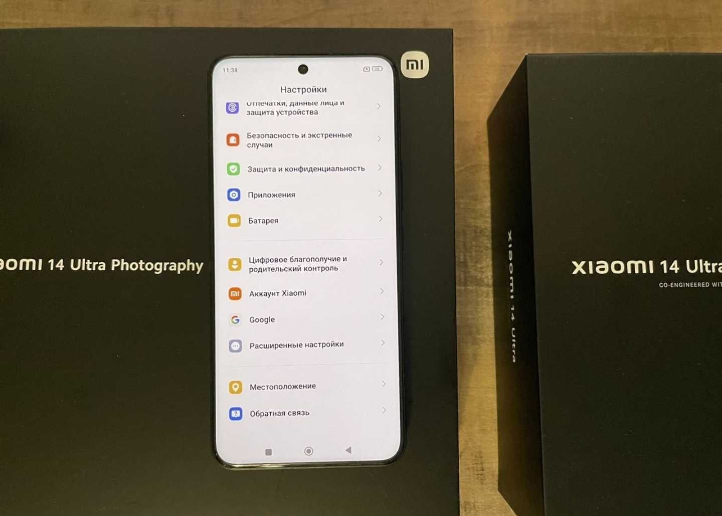 Xiaomi 14  Ultra