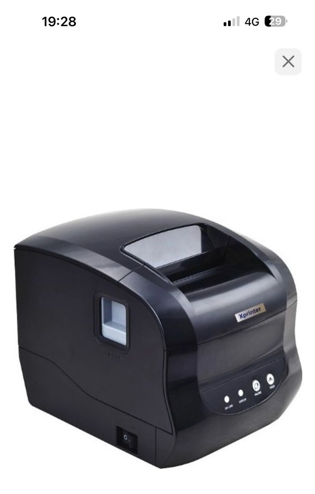 Принтер Xprinter XP-365B