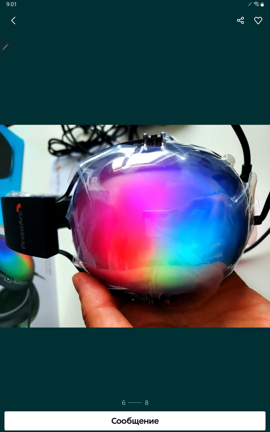Для детей для игр игровые наушники из Америки со светом и микрофоном