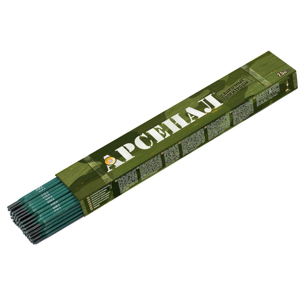 Электроды Арсенал
