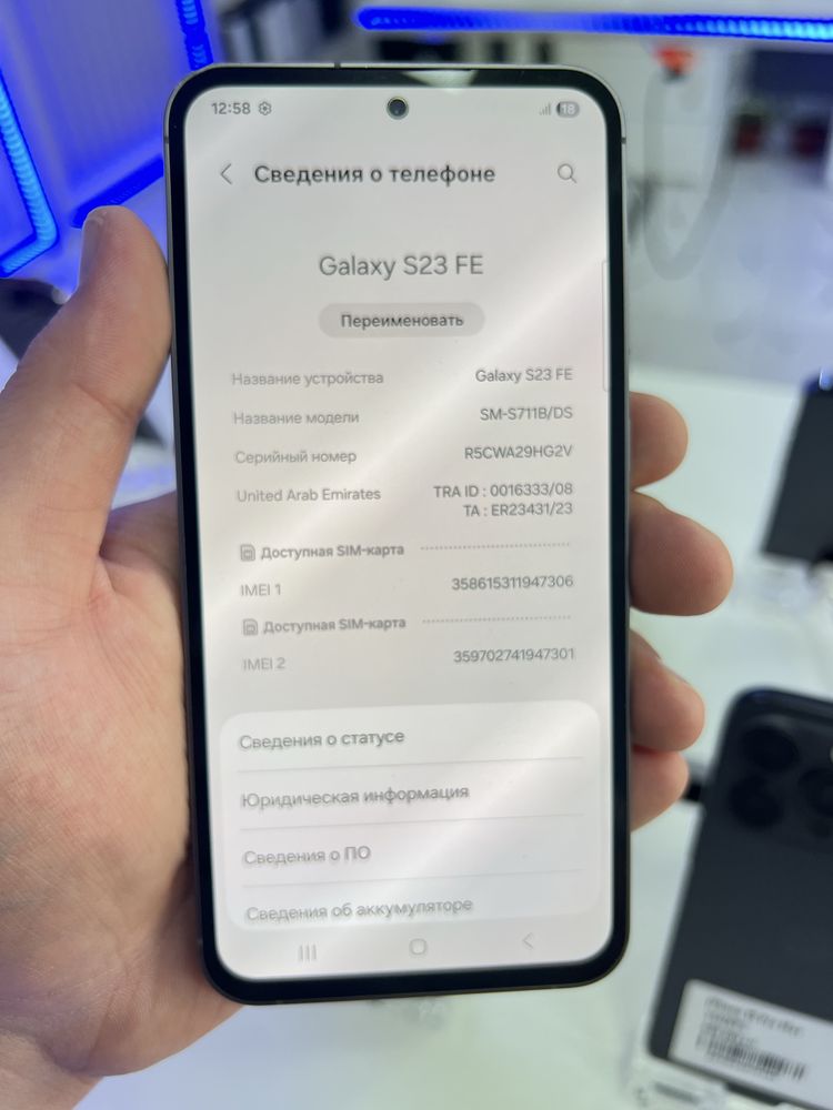 Samsung S23FE 5G 256gb ozu 8