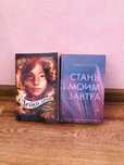 Книги по 2000тг отдам