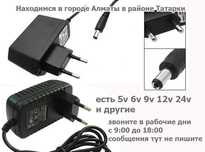 на разные синтезаторы и на другие устройства АДАПТЕР БЛОК ПИТАНИЯ