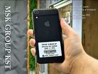 iPhone XR Айфон ХР