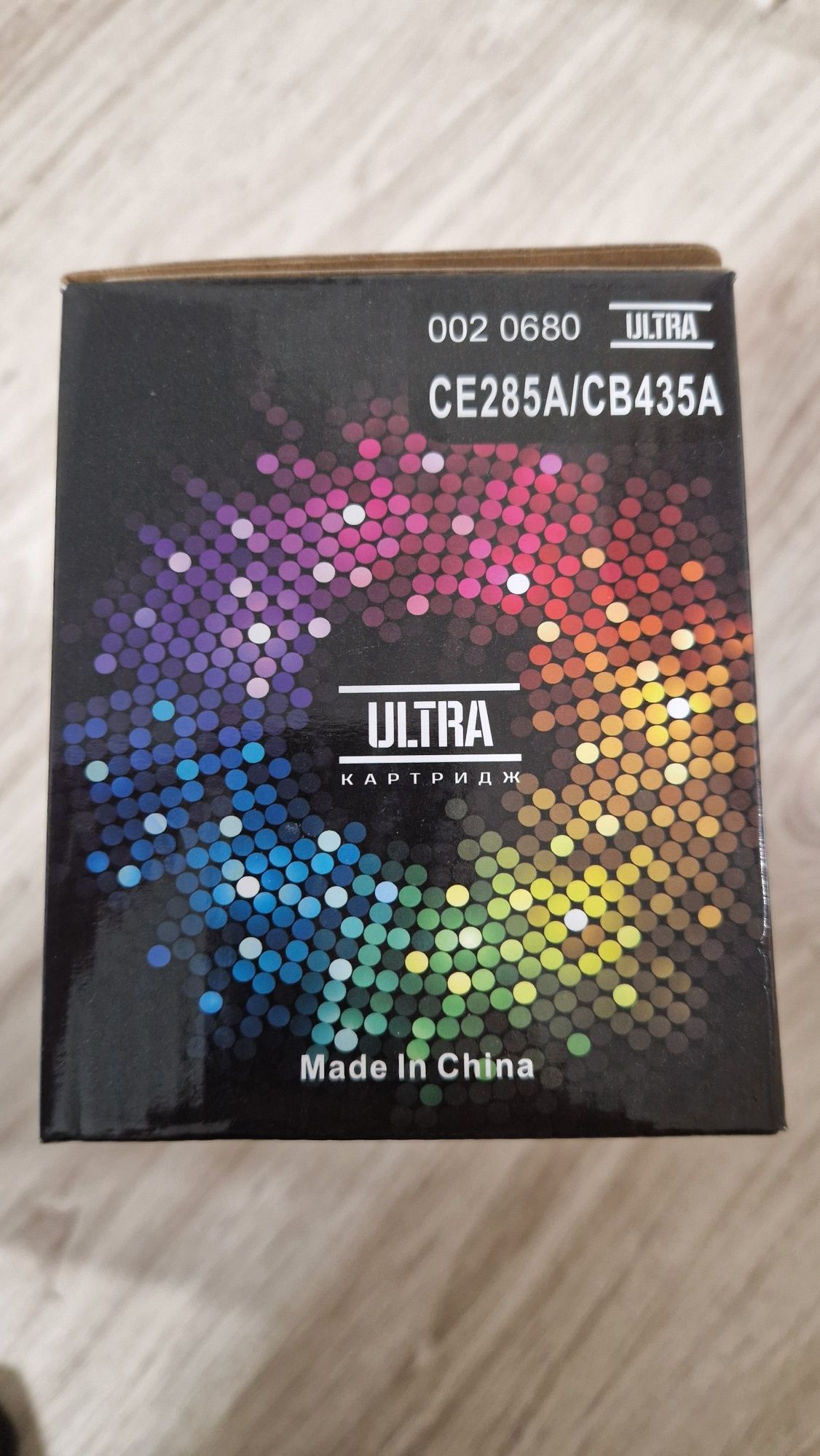 Новые картриджи для мфу