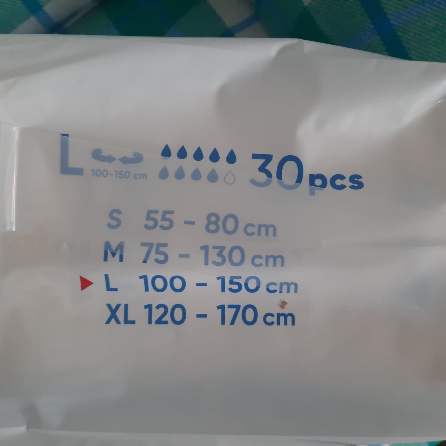 Памперсы для взрослых Life PREMIUM (Размер L - 100-150 см)