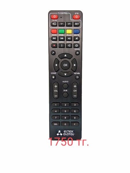 ID TV (АЙДИ ТВ) Android TV, пульты, блоки питания ГАРАНТИЯ, КАЧЕСТВО!