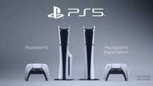 Плестейшн PS5 в продаже