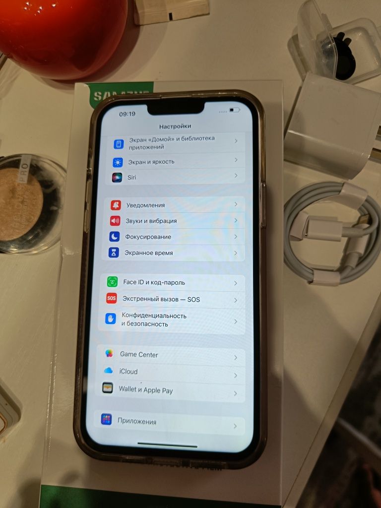 Iphone 13 pro max 256gb gray