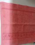Полотенце размером 30×30