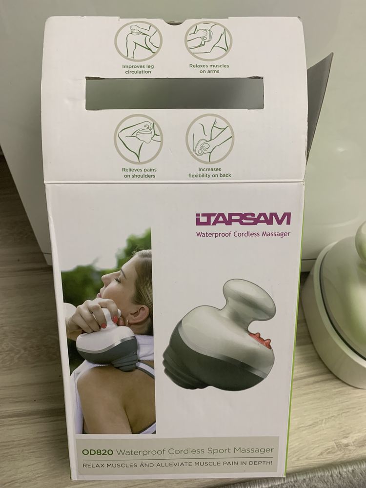 Продам массажер
