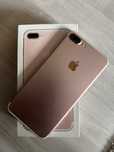 Продам Iphone 7 plus