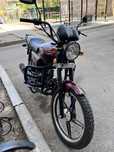 Продам Alpha Racer 110