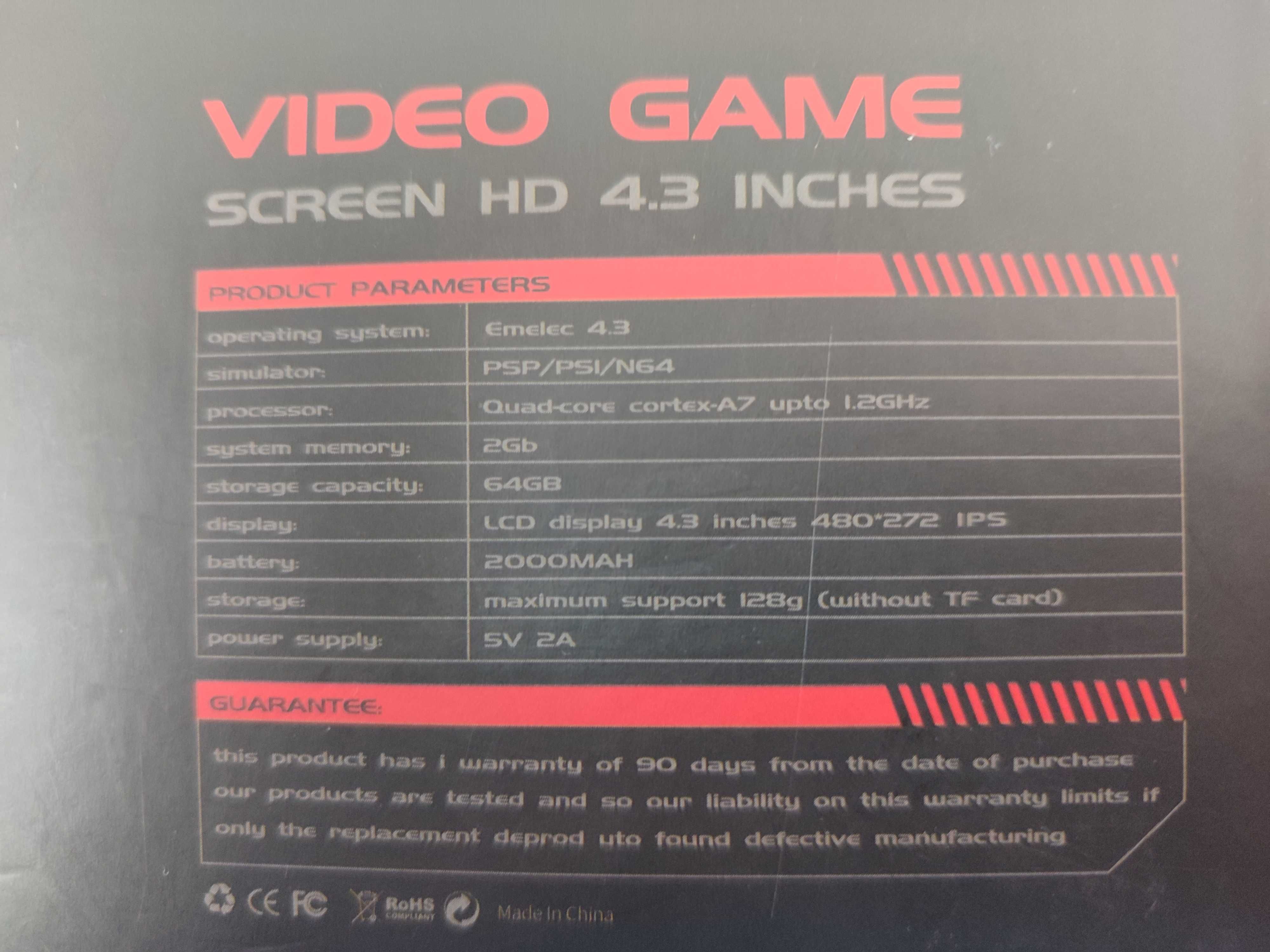 Игровая приставка PSP