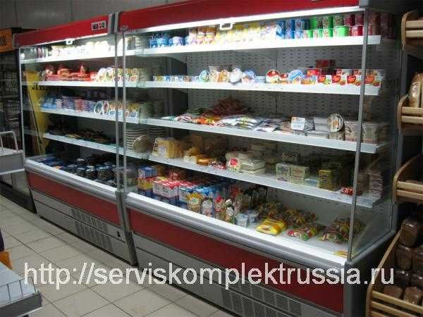 Холодильная горка Открытый холодильник Холодильник для магазина Горка