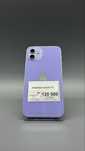 Iphone 12 в отличном состоянии