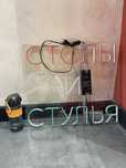 Вывеска «Столы и стулья»