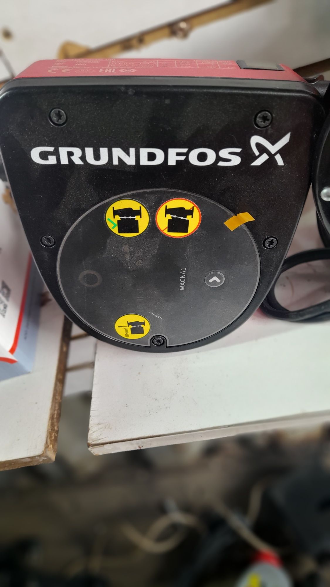 Циркулиционый насос GRUNDFOS