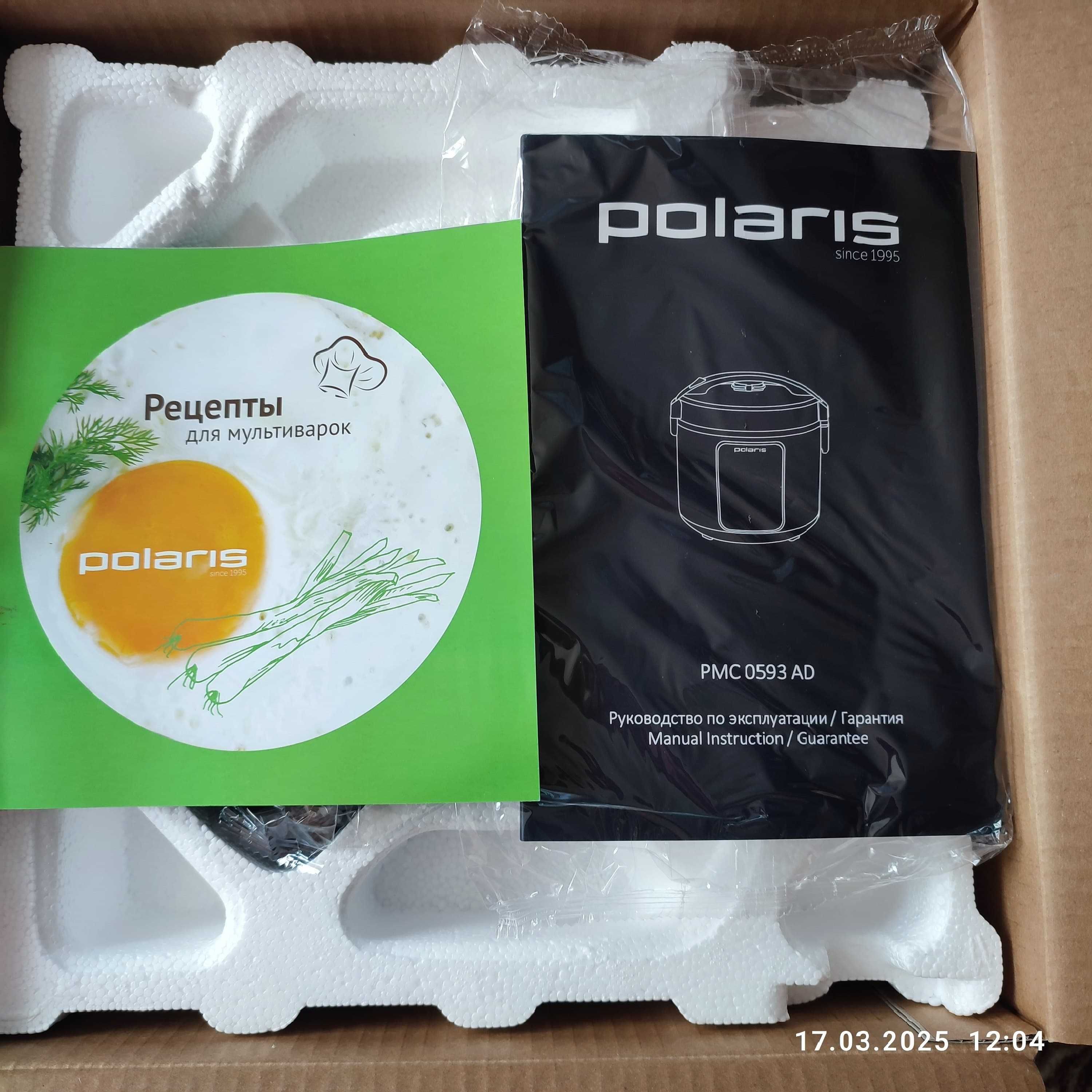 Продам мультиварку Polaris PMS 0593AD