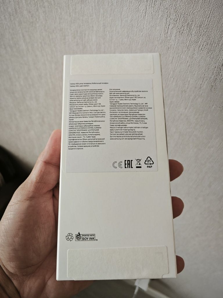 Телефон Samsung A06
