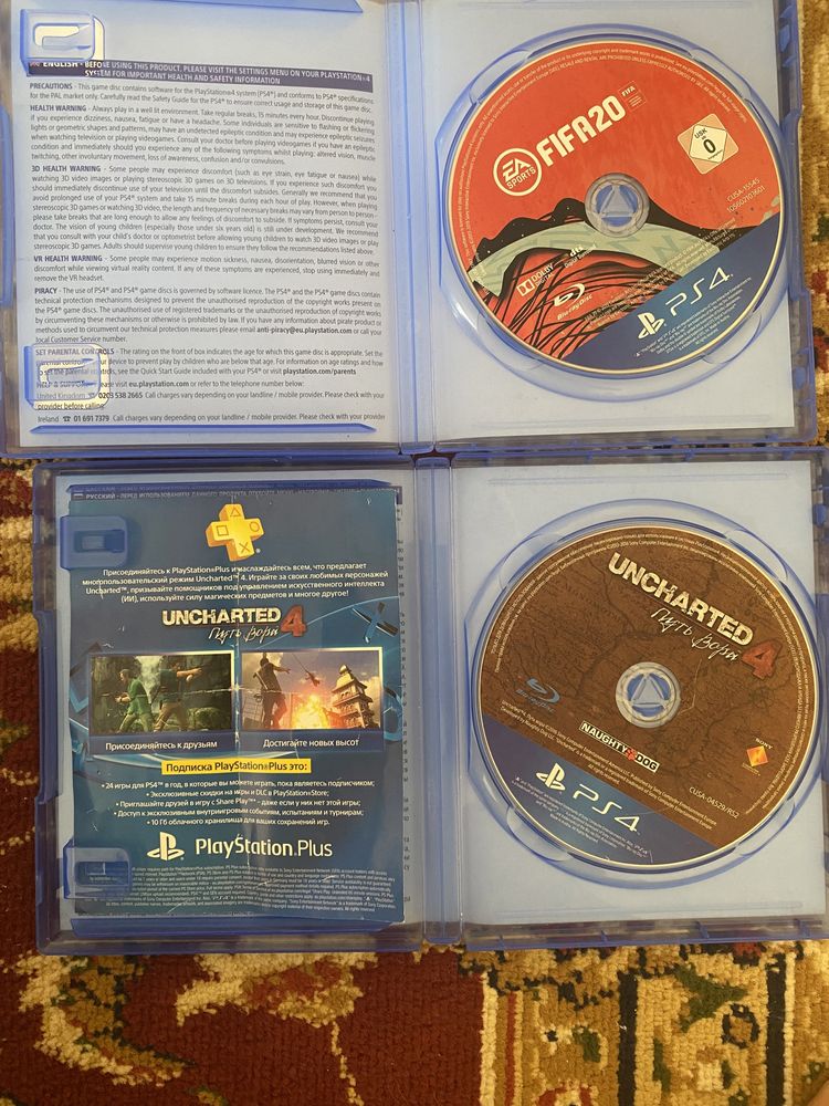 Ps4 Видеоигра Uncharted 4