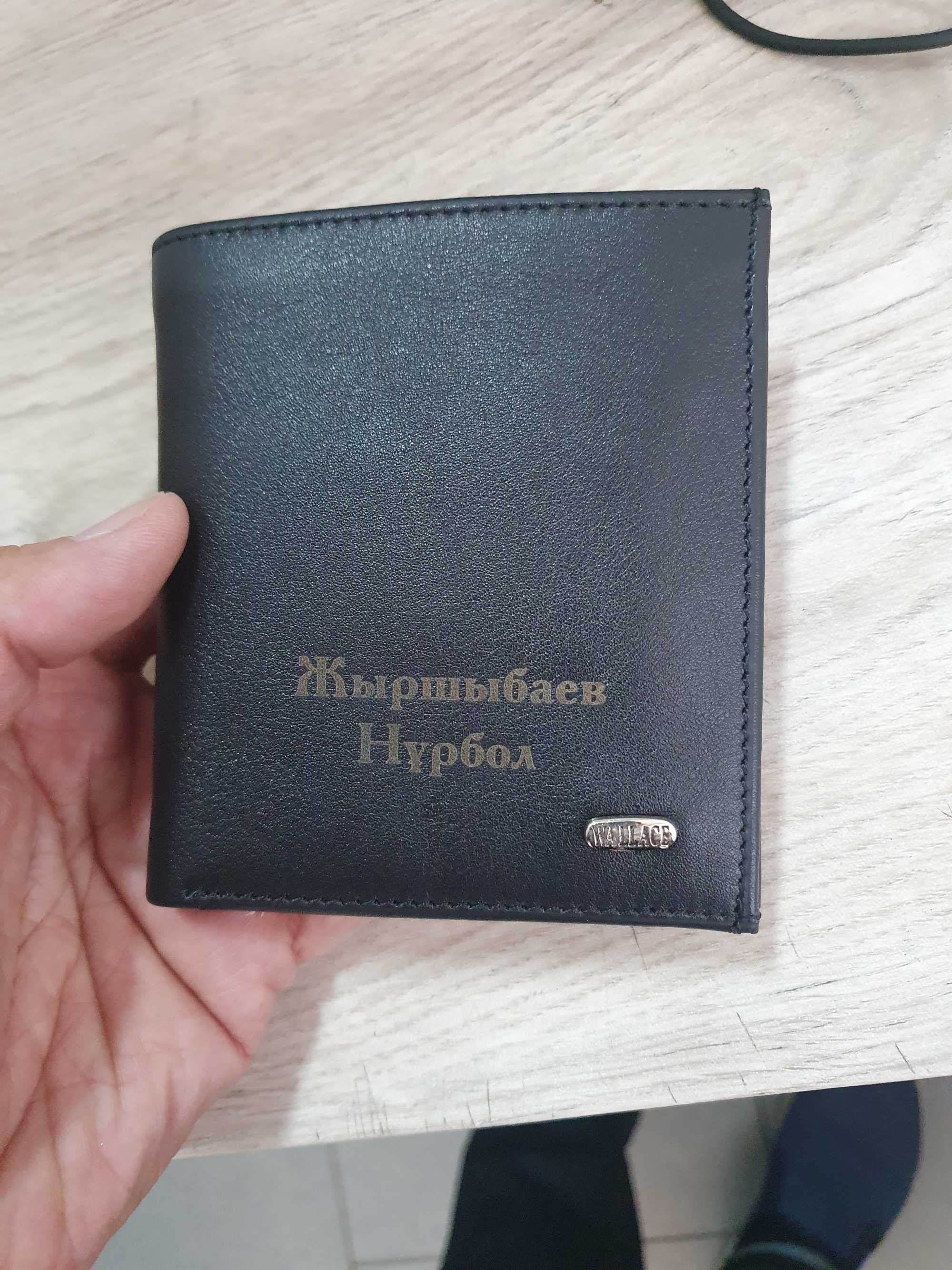 Гравировка кожа, портмане, ремень, блокнот