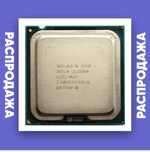 Процессор Celeron E3400 (s775 / 2.6-4Ghz / 65W)