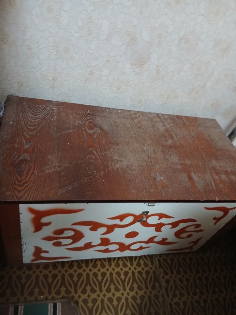 Сандык сатылады бұрынғы жалайыр оте жаксы.