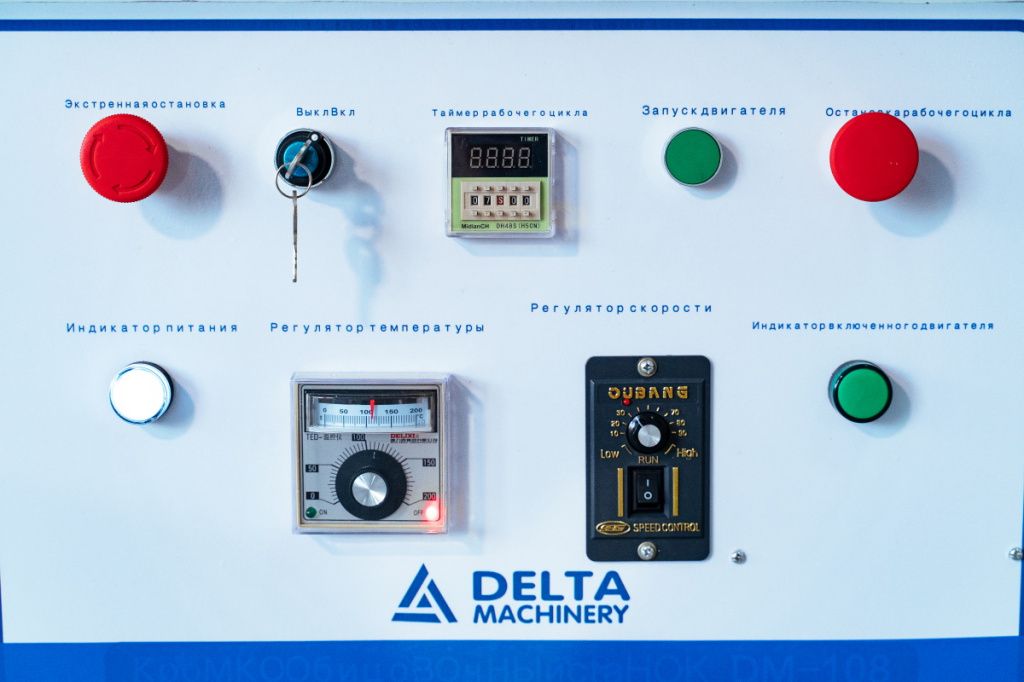 Кромкооблицовочный станок DELTAMACHINERY DM-108 PRO