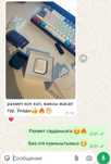 Новые наушники Airpods / airpods 3 / airpods 4 / airpods pro / аирподс