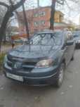 Продам Mitsubishi outback