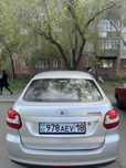 Lada granta 2015 года  срочно