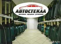 Автостёкла в Алматы — продажа, замена, установка с выездом