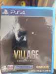 Resident evil Village