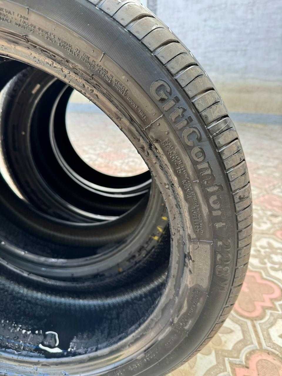 Шины для авто 225/45 R18