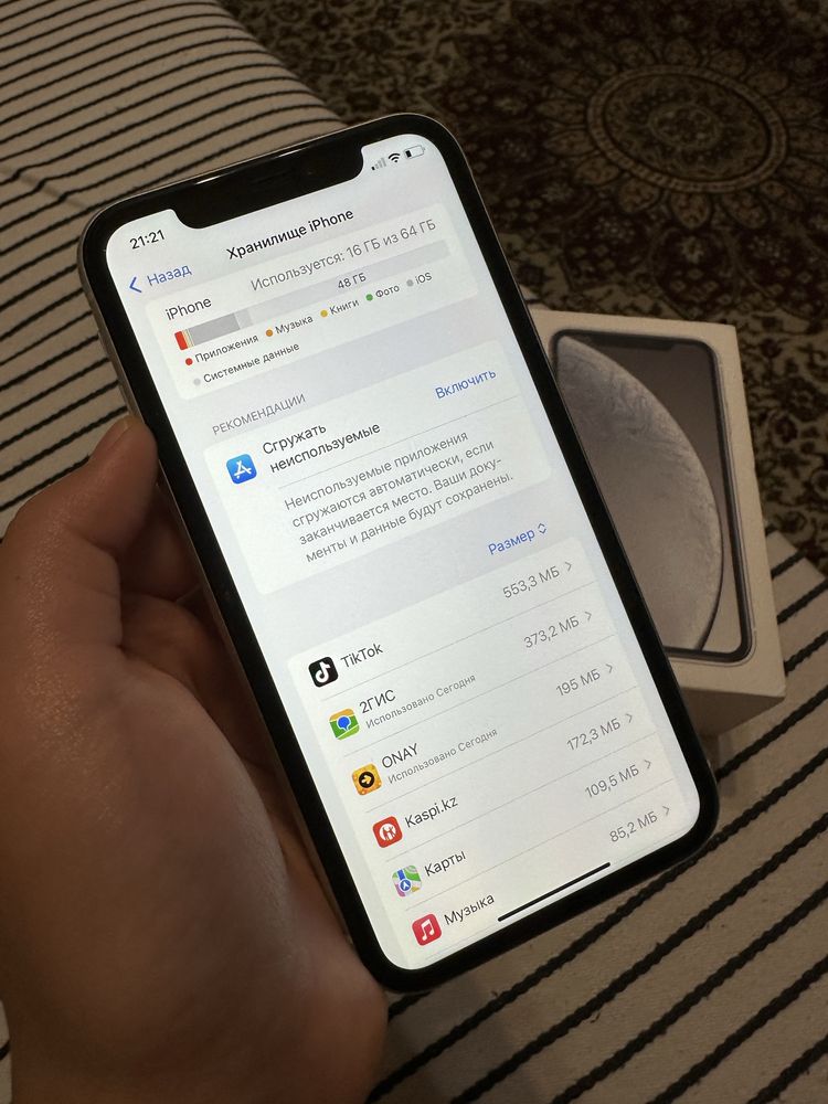 iPhone XR 64gb 85% Как новая