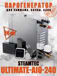 Парогенератор для хамам 24 кВт Steamtec TOLO 240 AIO