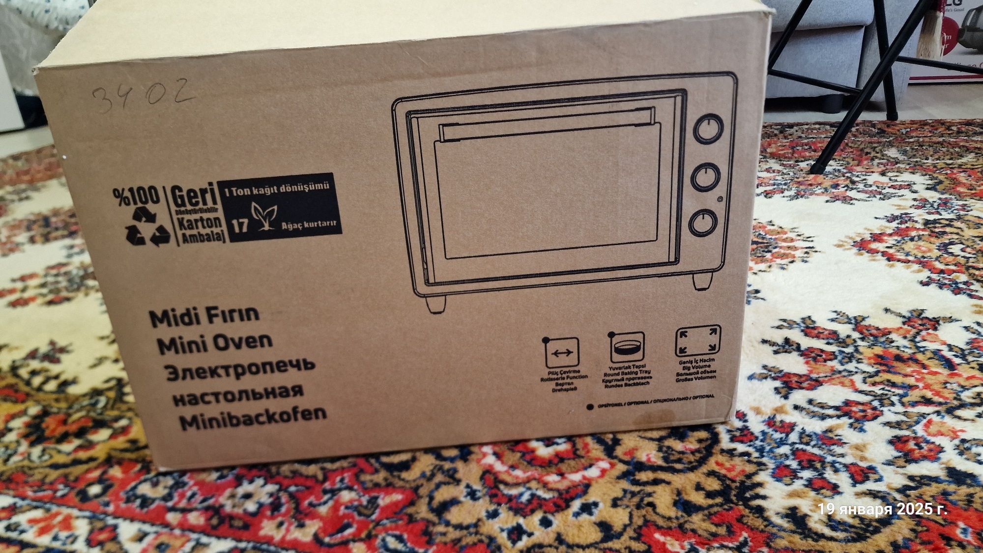Электропечь Simfer M3402