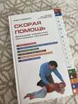 китаптар оте жаксы жагдайда
