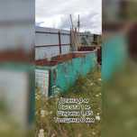 Емкость для воды
