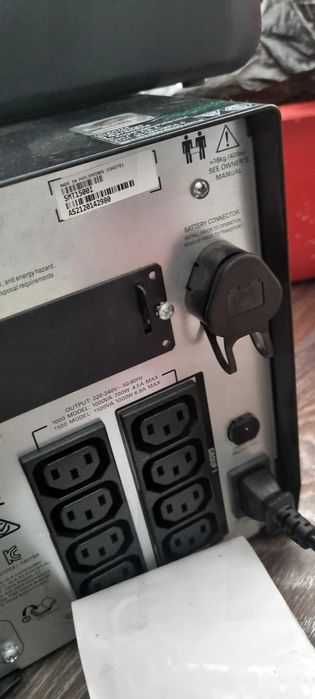 ИБП новый Smart-UPS 1500