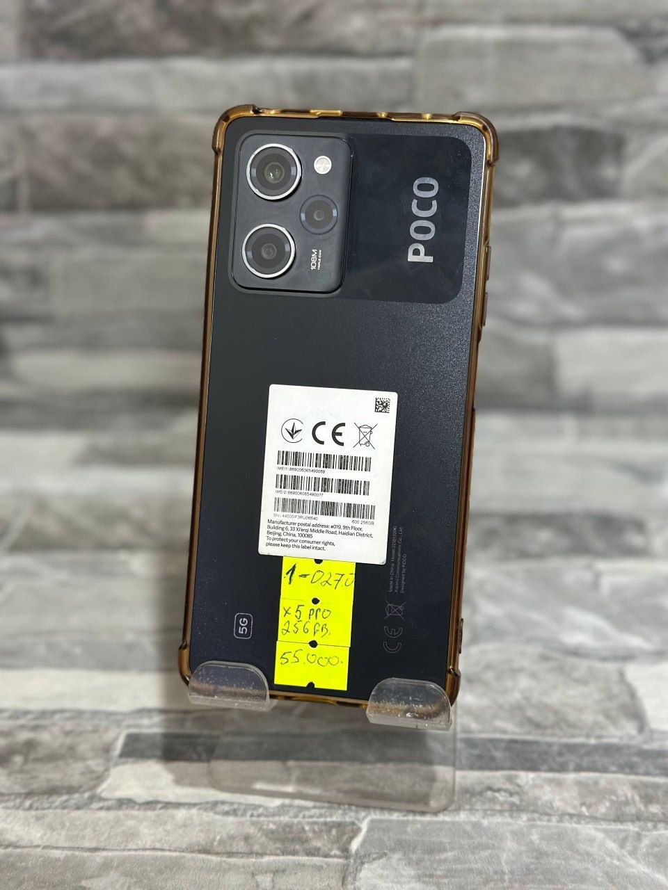Poco x5 Pro 256gb
