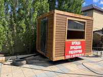 Продам мобильный киоск, торговый павильон, фудтрак
