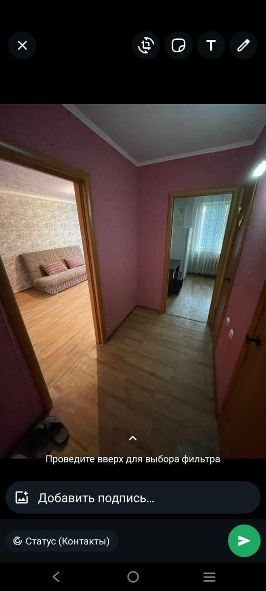 Продается 1 комнатная кв улучшенная планировка