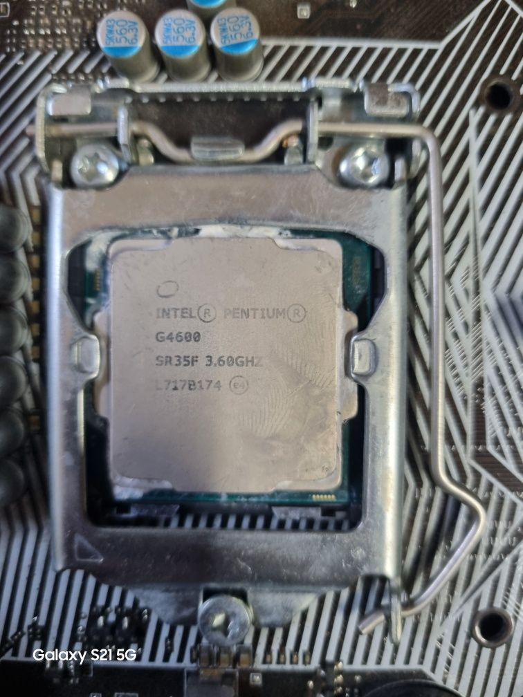 Lga 1151 v1 от msi комплект