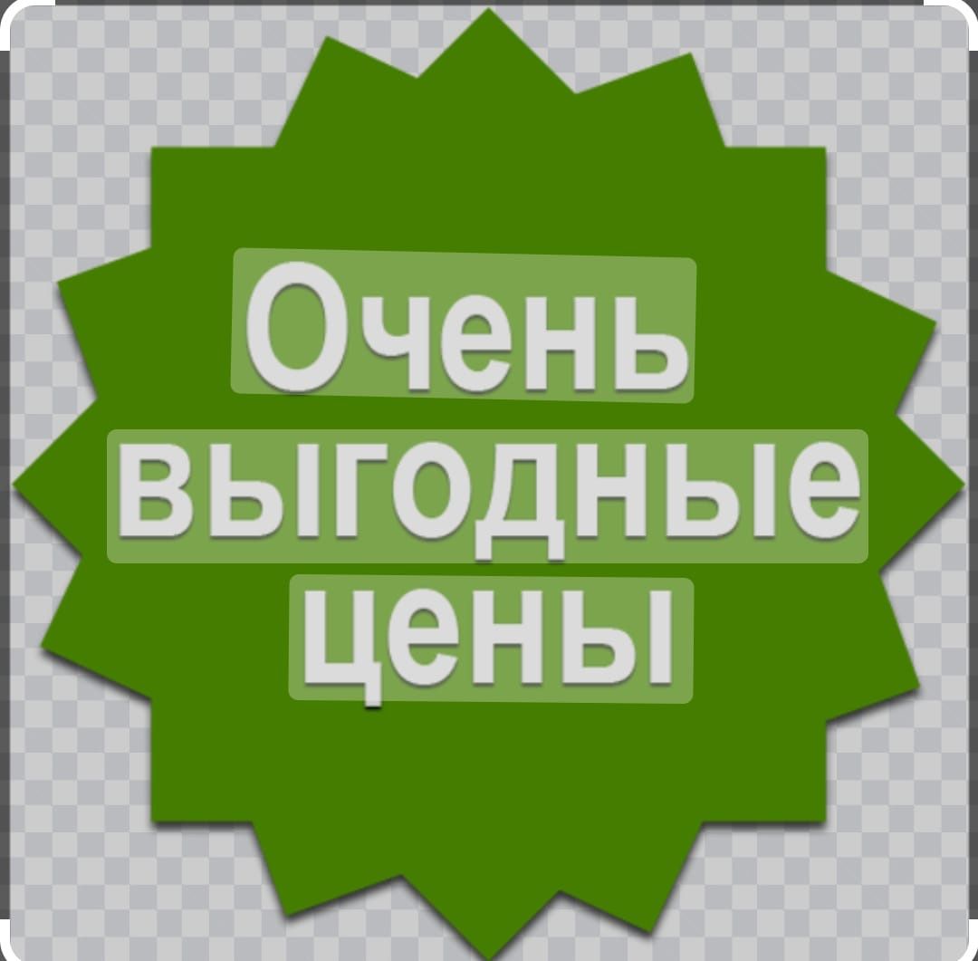 Прочистка канализацио и кух. труб и услуги Видео инспекция,Вибротрос