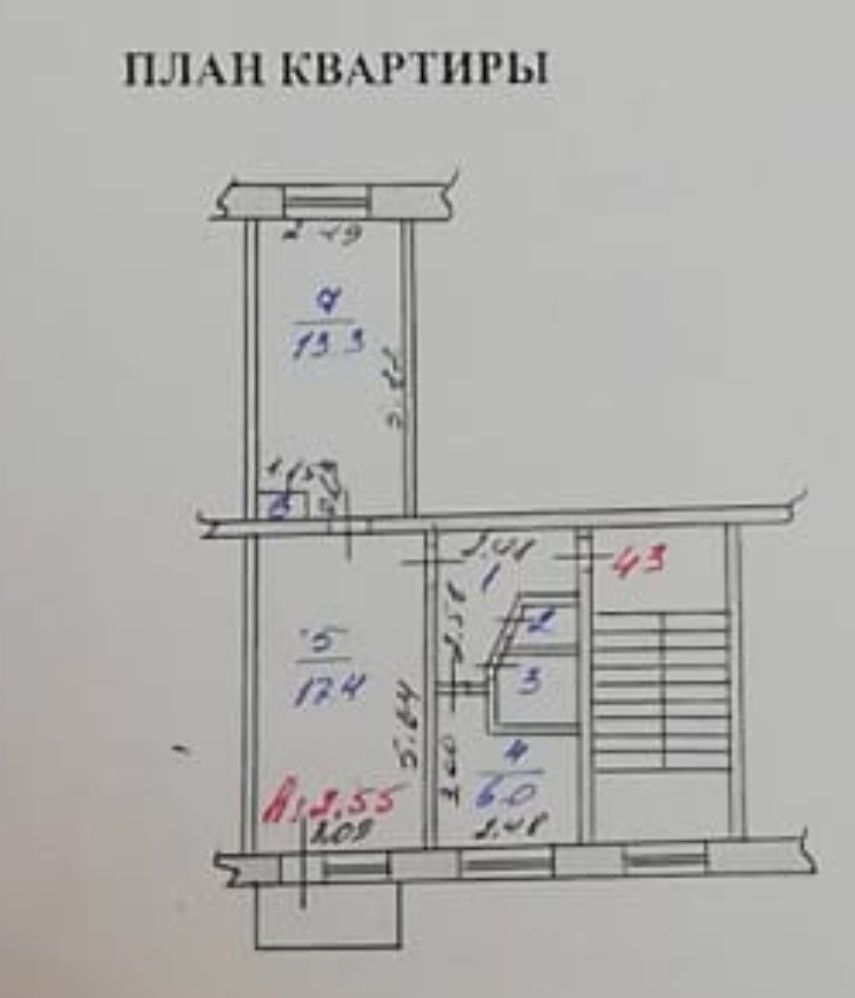 Продам квартиру в г. Талдыкорган